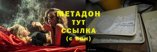 твердый Абаза