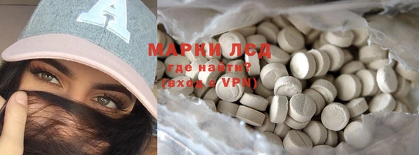 mdpv Алексин
