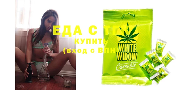 не бодяженный Абдулино
