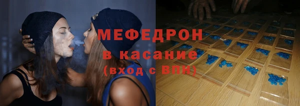 мет Алексеевка