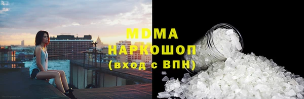 мет Алексеевка