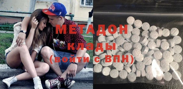 mdpv Алексин