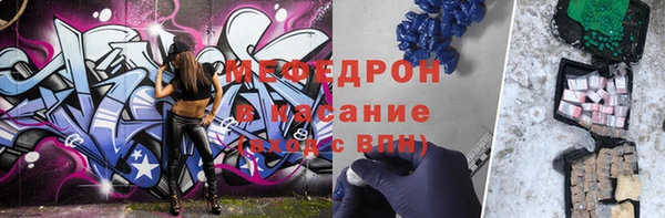 mdpv Алексин