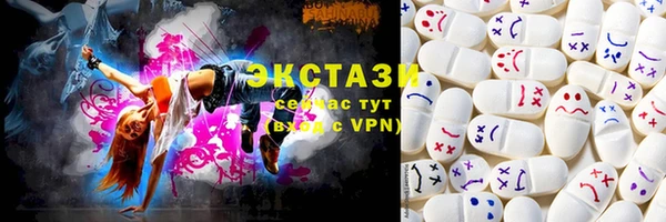мефедрон VHQ Алзамай