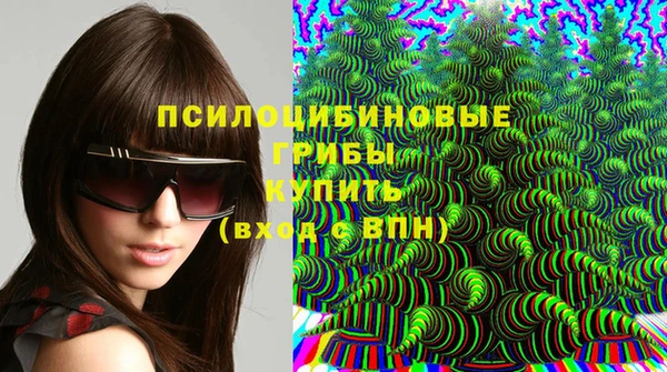 мефедрон VHQ Алзамай