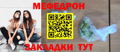 mdpv Туймазы
