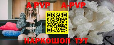 mdpv Туймазы