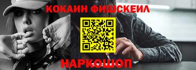 а пвп мука Тулун