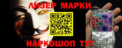 а пвп мука Тулун