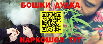 mdpv Туймазы