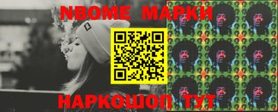 прущие крисы Тула