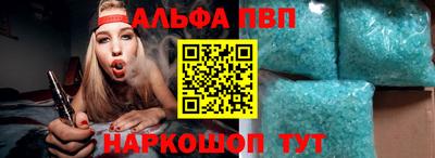 прущие крисы Тула