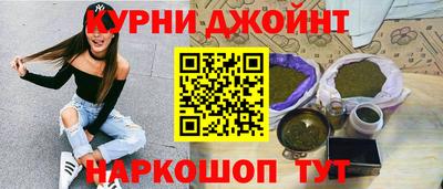 прущие крисы Тула