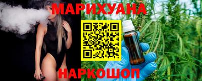 а пвп мука Тулун