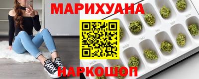 прущие крисы Тула