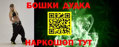 прущие крисы Тула