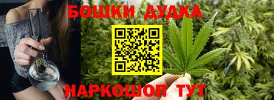 а пвп мука Тулун