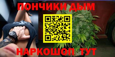 mdpv Туймазы