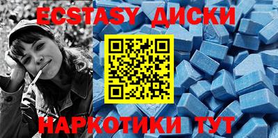 mdpv Туймазы
