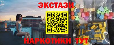 а пвп мука Тулун