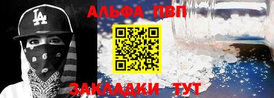 прущие крисы Тула