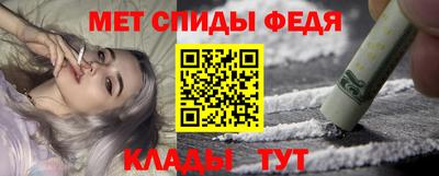 а пвп мука Тулун