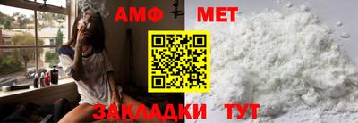 прущие крисы Тула