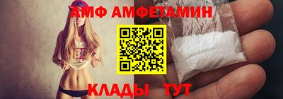 mdpv Туймазы