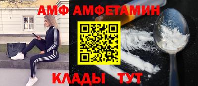 прущие крисы Тула
