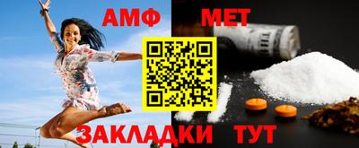 прущие крисы Тула
