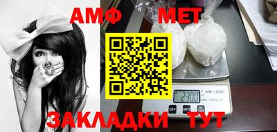 mdpv Туймазы
