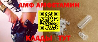 а пвп мука Тулун