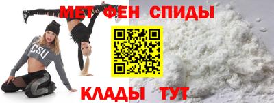 mdpv Туймазы