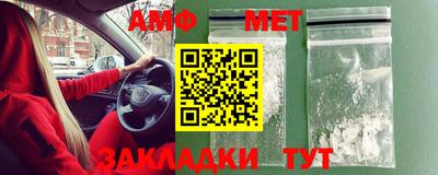 mdpv Туймазы