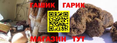прущие крисы Тула