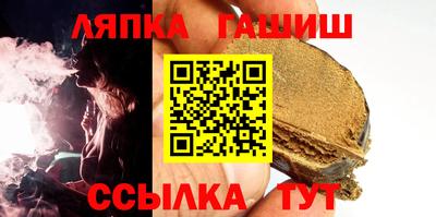 прущие крисы Тула