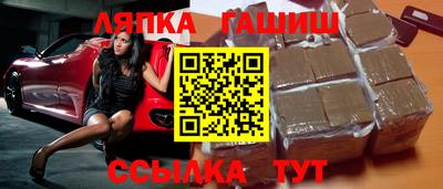 а пвп мука Тулун