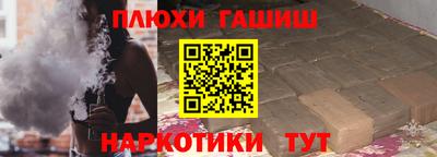 mdpv Туймазы