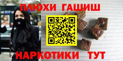 прущие крисы Тула