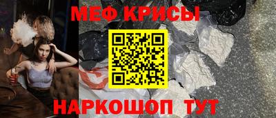 а пвп мука Тулун