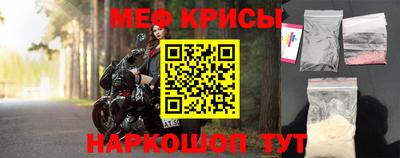 mdpv Туймазы