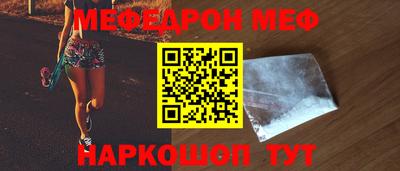 прущие крисы Тула