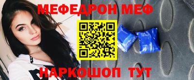 прущие крисы Тула
