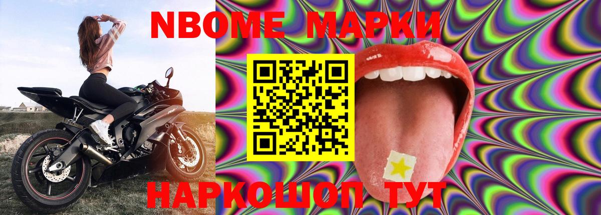 ЛСД экстази  ЛСД экстази ecstasy  Лсд 25 экстази ecstasy  Вход с VPN  Искитим 