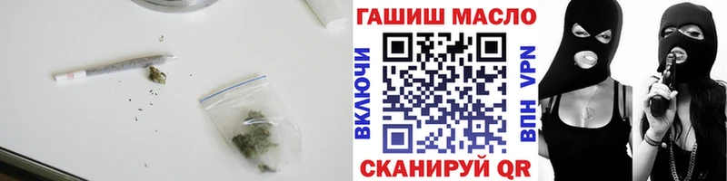 ТГК вейп с тгк  блэк спрут зеркало  Искитим 